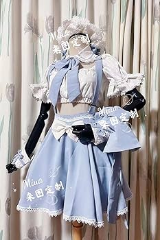 ホロライブ 湊あくあ メイド服　コスプレ ウィッグ付き ホロライブ 湊あくあ メイド服 コスプレ ウィッグ付き Amazon.co